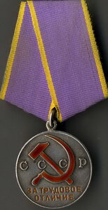 ТО № 66ххх