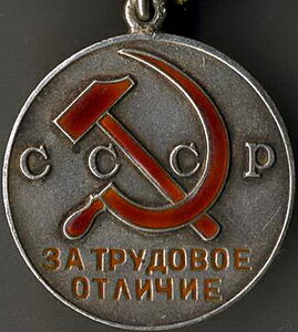 ТО № 66ххх