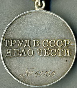 ТО № 66ххх