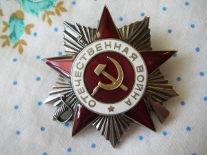 ОВ 2 ст. № 447148 люкс