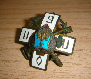 Знак Орловского православного Петропавловского Братства II