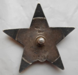 К-т КЗ пятка за 5 танков + Отвага