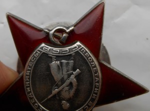 К-т КЗ пятка за 5 танков + Отвага