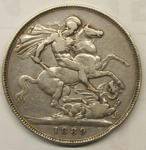 Крона Виктория юбилейная.