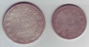 10 злотых/1,5 руб 1836; 5 злотых/0,75 руб 1835