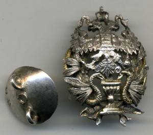 Академический знак Обсуждение продажа