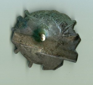 Ударнику водного транспорта.