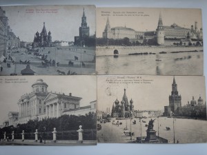 москва