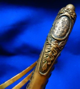 Палаш морской обр 1914