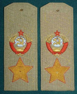 ★ ★ ★ Погоны на рубашку Маршала Советского Союза ★ ★ ★