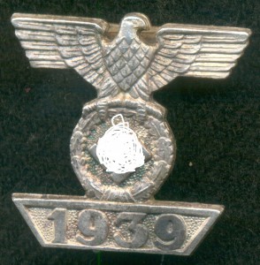 Шпанга второго награждения