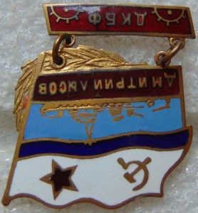 Дмитрий Лысов ДКБФ