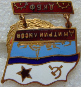Дмитрий Лысов ДКБФ
