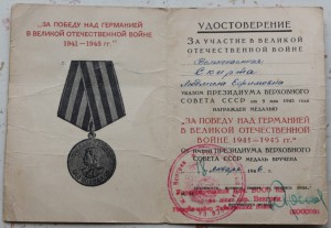 ЗПНГ.