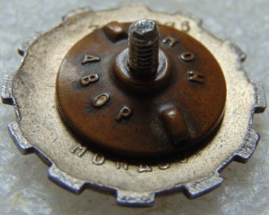 ЗОТ: Техника в период реконструкции решает всё №304236