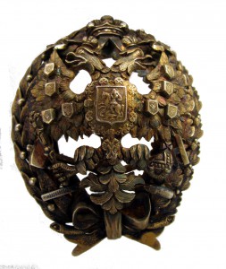 Знак для окончившихС.-Петербургский Технологический институт