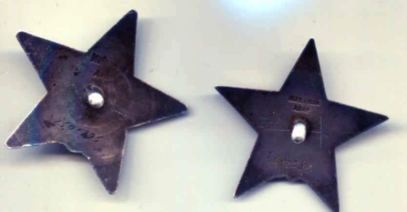 КЗ ."раненые" 4 штуки