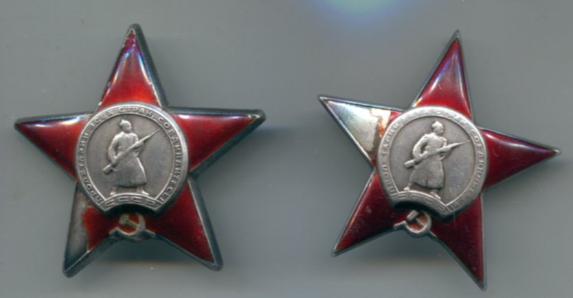 КЗ ."раненые" 4 штуки