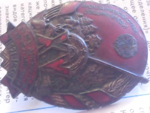 15 лет автономии Коми.