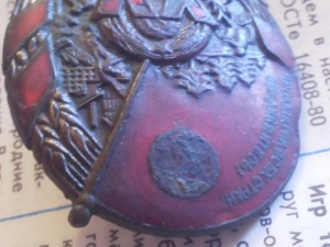 15 лет автономии Коми.