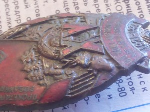 15 лет автономии Коми.