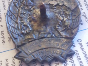 15 лет автономии Коми.