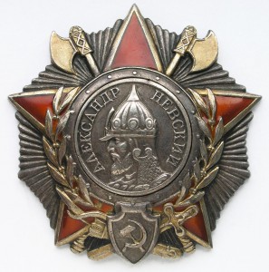 Невский № 47337