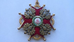 Станислав 2 степ? Эдуардъ