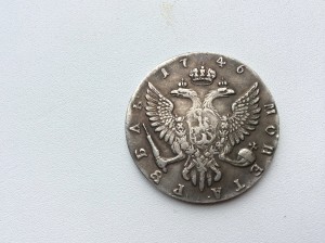 Два рубля (1746 и 1771)