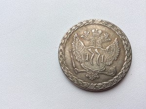 Два рубля (1746 и 1771)