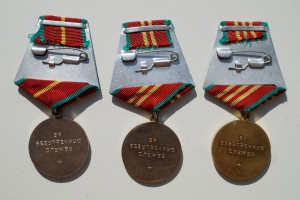 Комплект КГБ медали и знаки