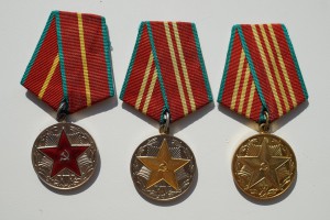 Комплект КГБ медали и знаки