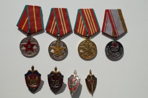 Комплект КГБ медали и знаки