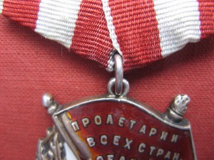БКЗ № 100698