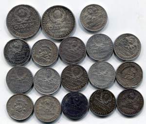 Серебро. 16 полтинников и 2 рубля 1924