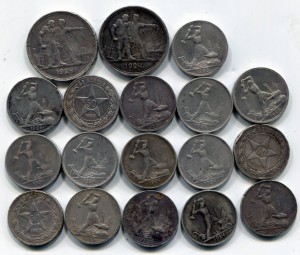 Серебро. 16 полтинников и 2 рубля 1924