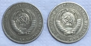 1 рубль 1965г. 3 штуки. 2 штуки с РЕДКИМ ГУРТОМ