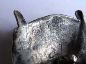 БКЗ РСФСР № 8355