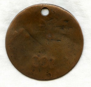 Увольнительный жетон