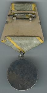 КЗ № 695131 + БЗ № 576798
