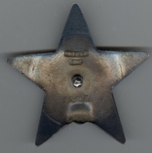 КЗ № 695131 + БЗ № 576798