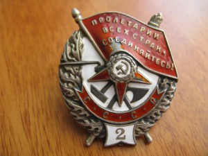 Куплю БКЗ 2 винт