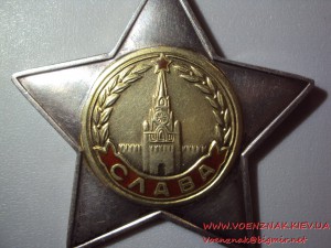 Слава 2 ст. № 36802   сост. Супер ЛЮКС