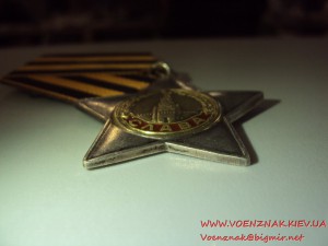 Слава 2 ст. № 36802   сост. Супер ЛЮКС