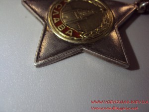 Слава 2 ст. № 36802   сост. Супер ЛЮКС