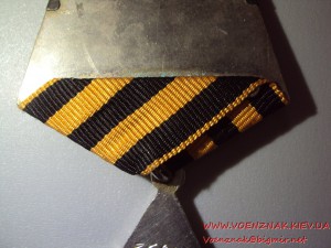 Слава 2 ст. № 36802   сост. Супер ЛЮКС