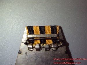 Слава 2 ст. № 36802   сост. Супер ЛЮКС