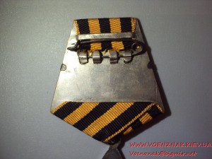 Слава 2 ст. № 36802   сост. Супер ЛЮКС