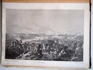 Война русского народа с Наполеоном 1812 года.