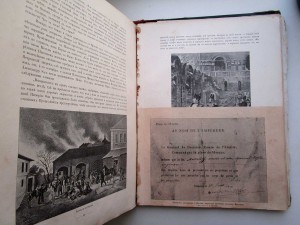 Война русского народа с Наполеоном 1812 года.